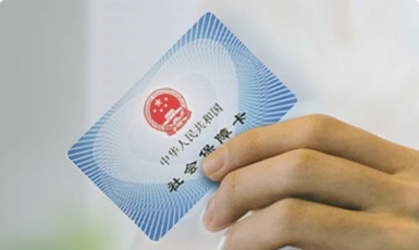 Social Security Card Identification